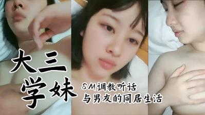 亚洲一区二区自偷自拍另类,欧美AV无码久久寂寞少妇,大三学妹同居生活.